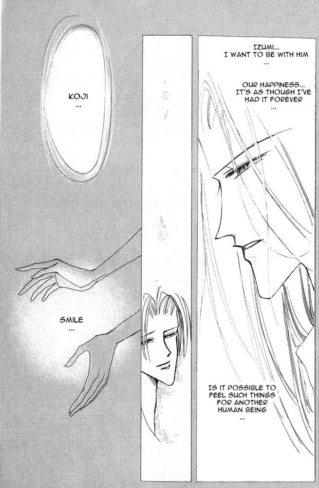 Read Bronze chapter 23 image 49 on Lezhin