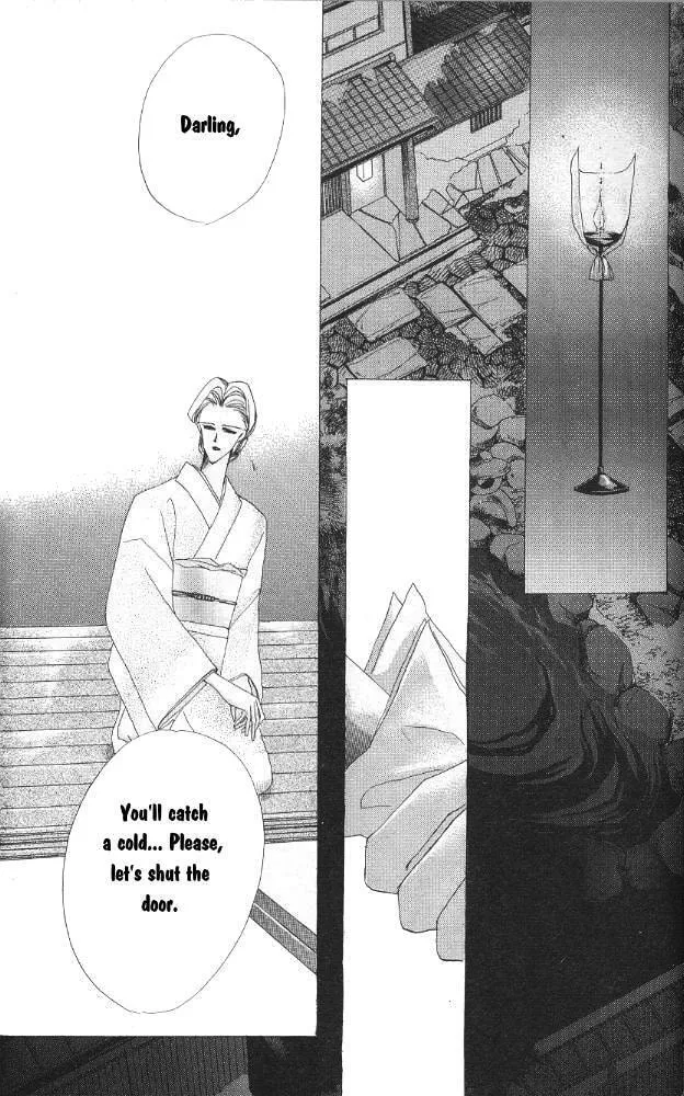 Read Bronze chapter 23 image 6 on Lezhin