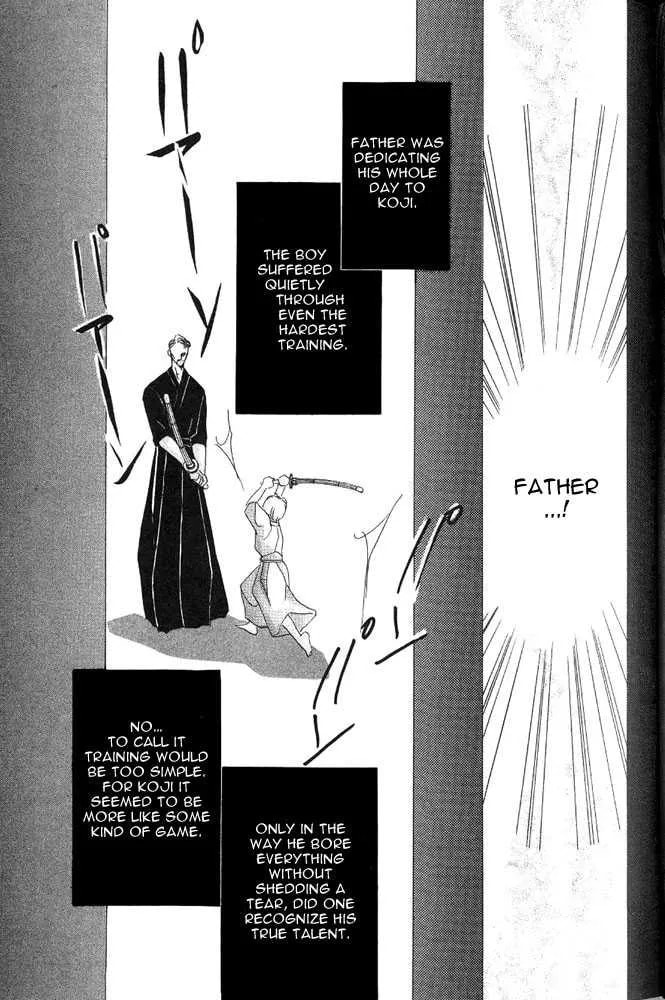 Read Bronze chapter 24.1 image 12 on Lezhin
