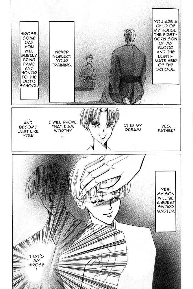 Read Bronze chapter 24.1 image 14 on Lezhin