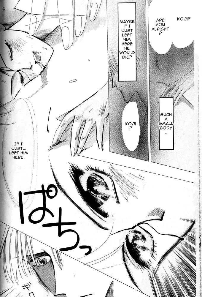 Read Bronze chapter 24.1 image 19 on Lezhin