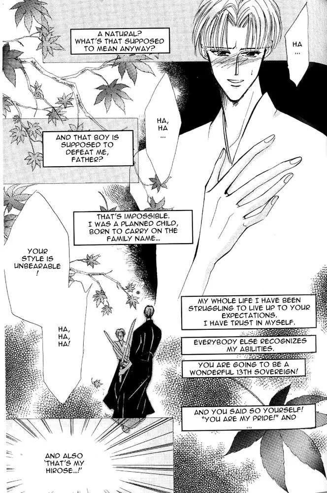Read Bronze chapter 24.1 image 22 on Lezhin