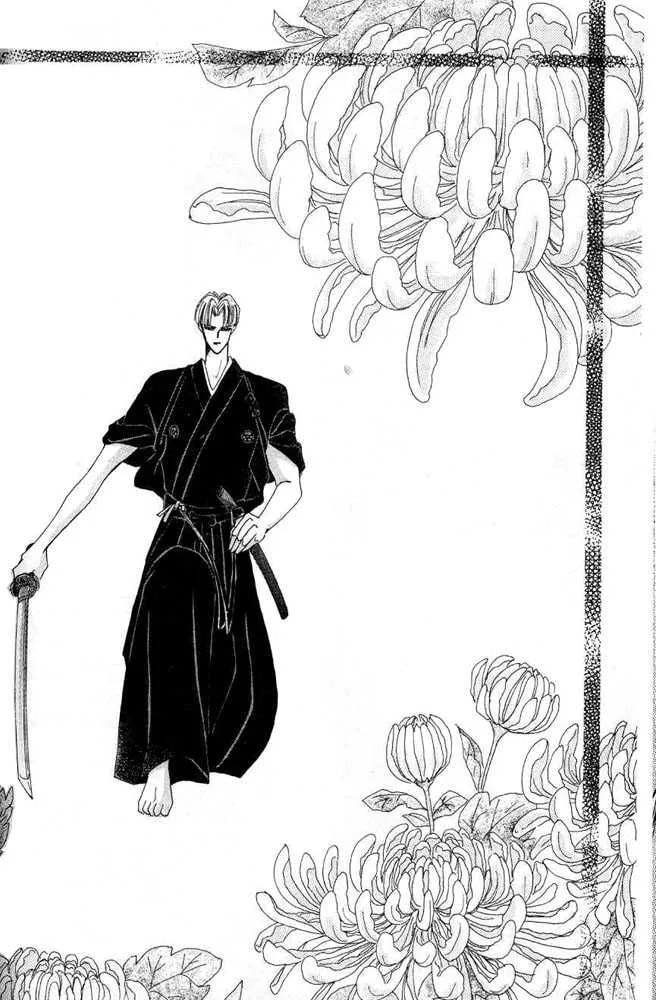 Read Bronze chapter 24.1 image 23 on Lezhin