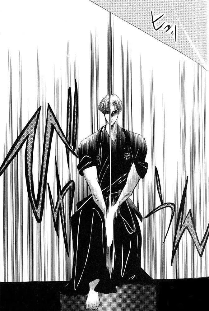 Read Bronze chapter 24.1 image 26 on Lezhin