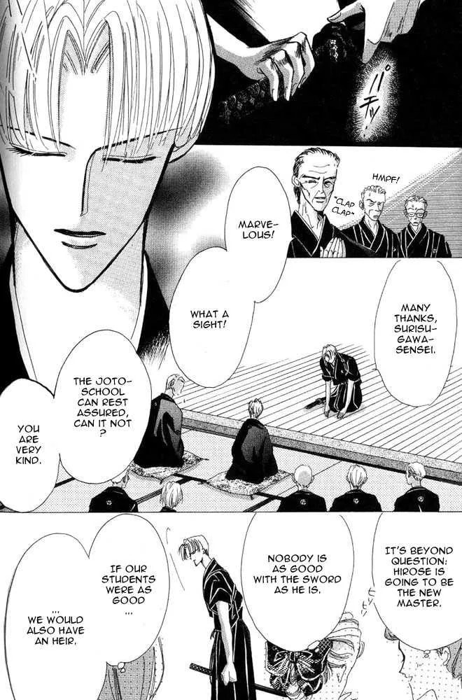 Read Bronze chapter 24.1 image 27 on Lezhin
