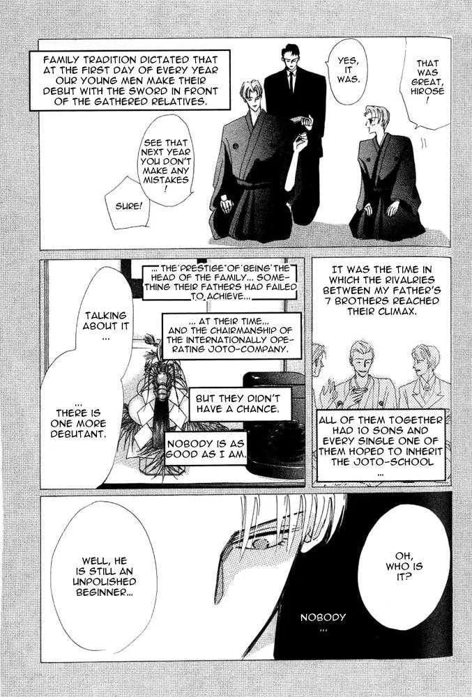 Read Bronze chapter 24.1 image 28 on Lezhin