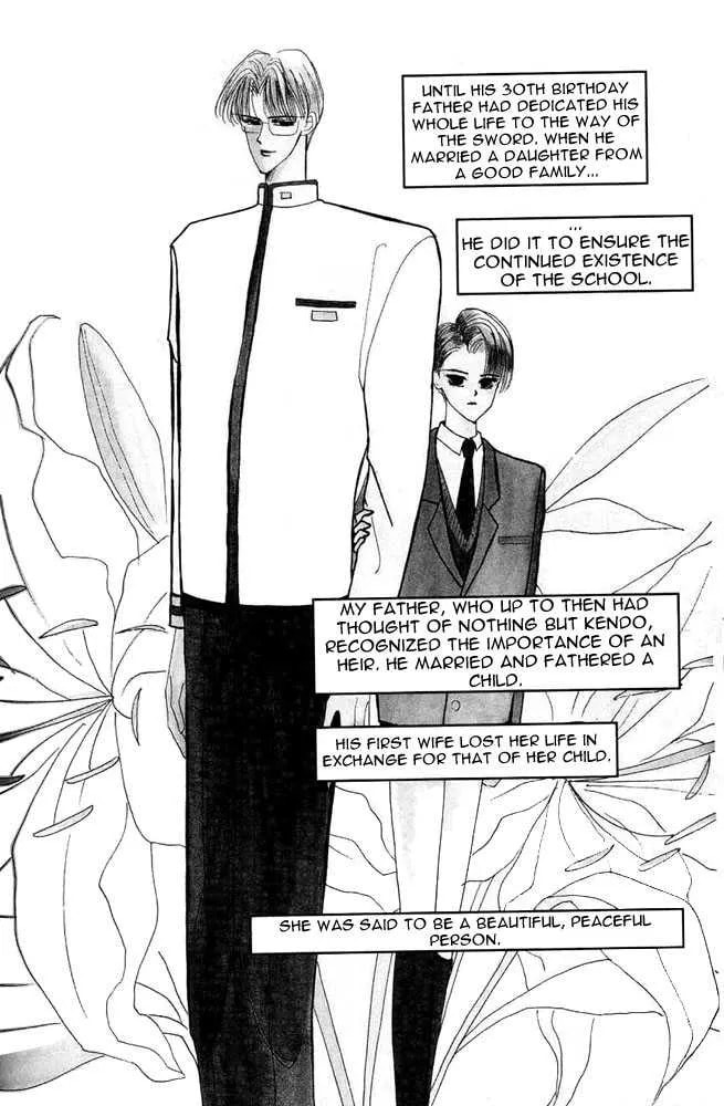Read Bronze chapter 24.1 image 3 on Lezhin