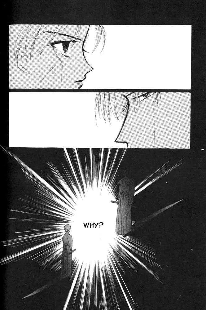 Read Bronze chapter 24.1 image 31 on Lezhin