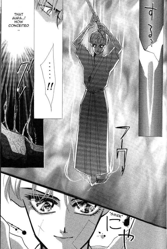 Read Bronze chapter 24.1 image 32 on Lezhin