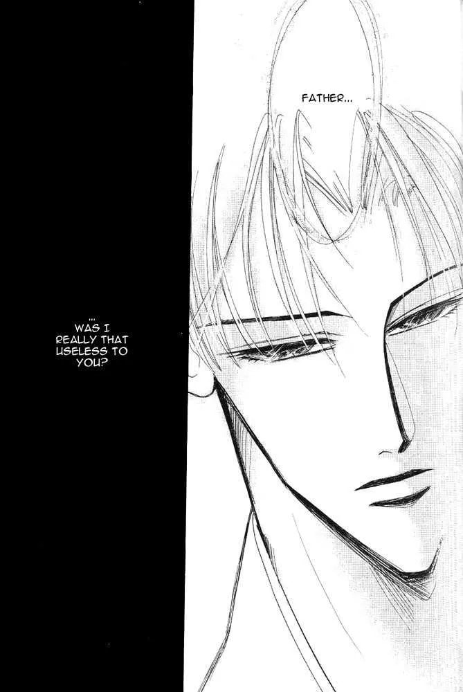 Read Bronze chapter 24.1 image 34 on Lezhin