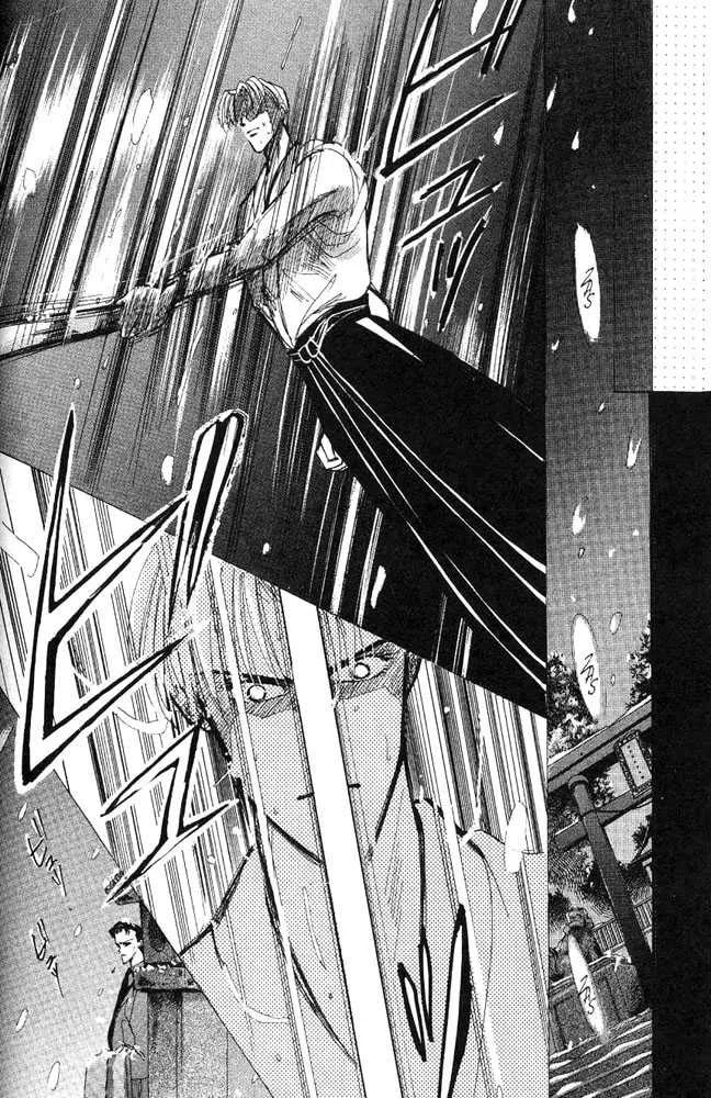 Read Bronze chapter 24.1 image 35 on Lezhin