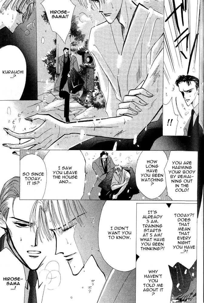 Read Bronze chapter 24.1 image 36 on Lezhin