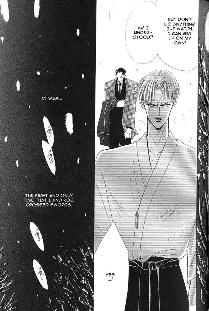 Read Bronze chapter 24.1 image 38 on Lezhin