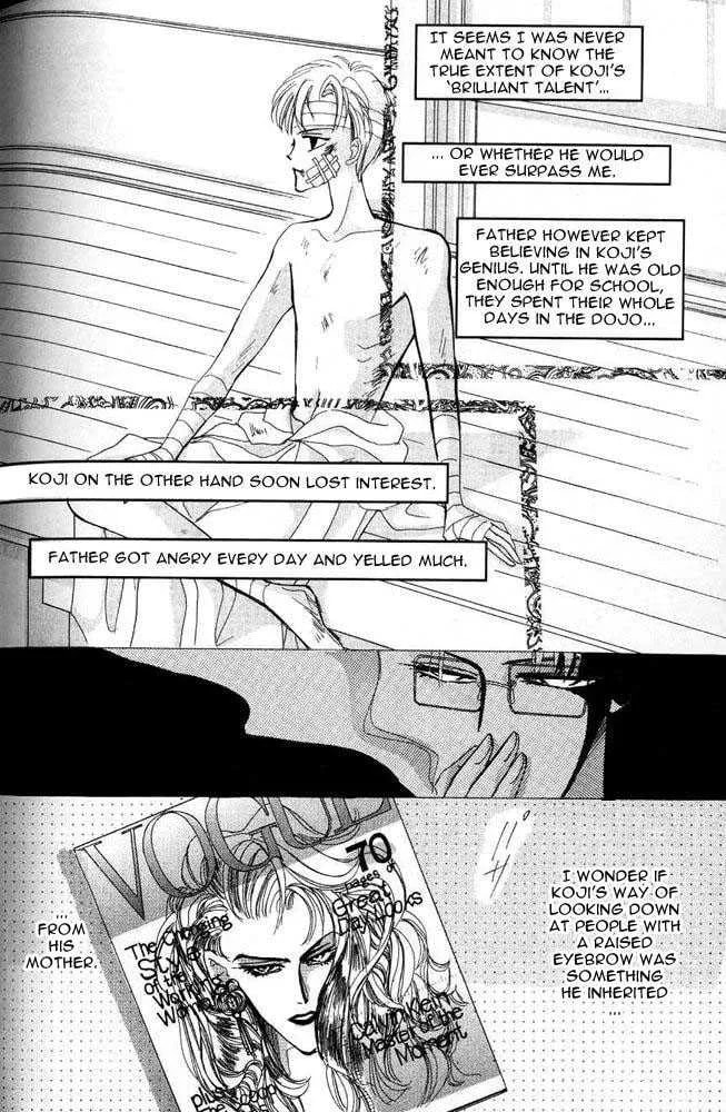 Read Bronze chapter 24.1 image 39 on Lezhin