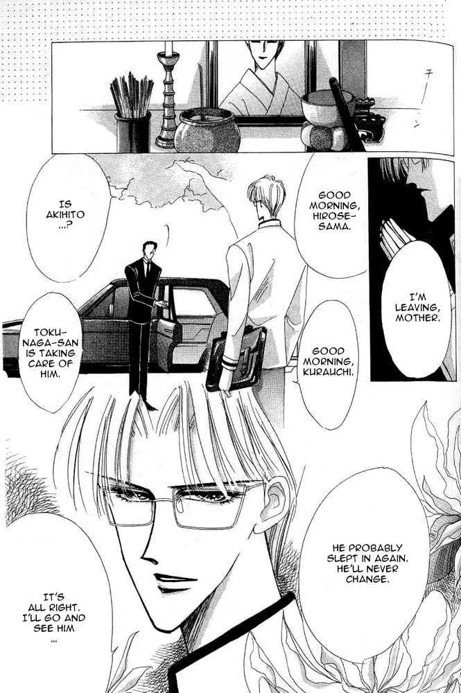 Read Bronze chapter 24.1 image 4 on Lezhin