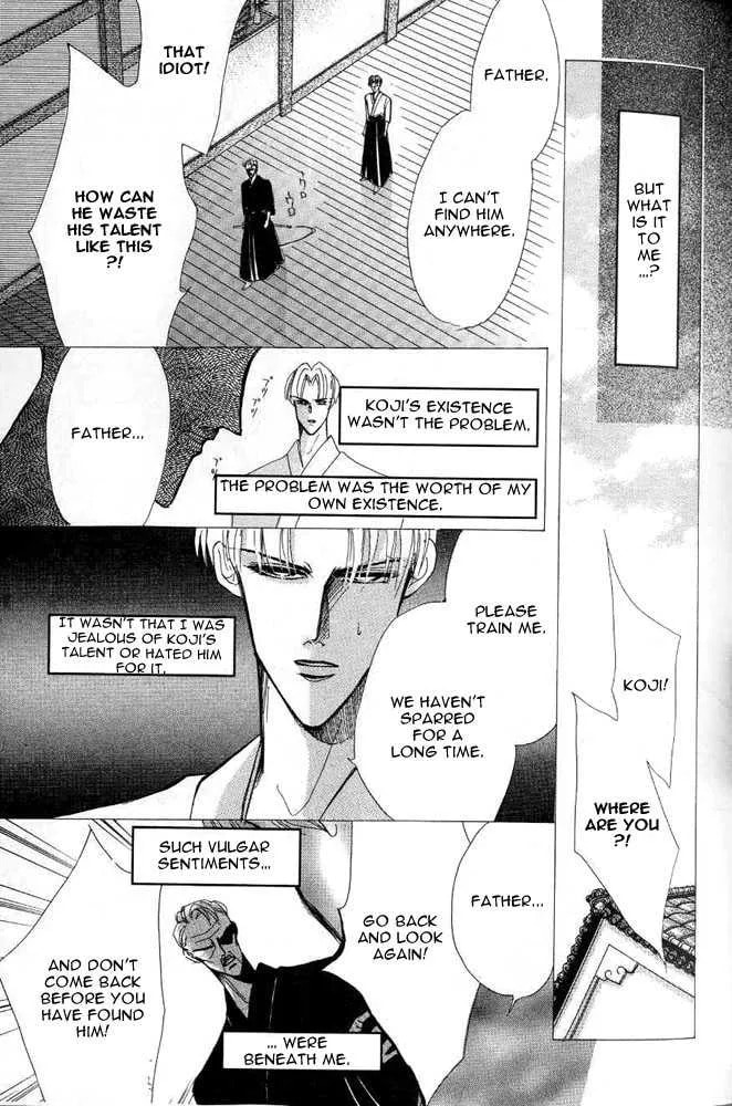 Read Bronze chapter 24.1 image 40 on Lezhin