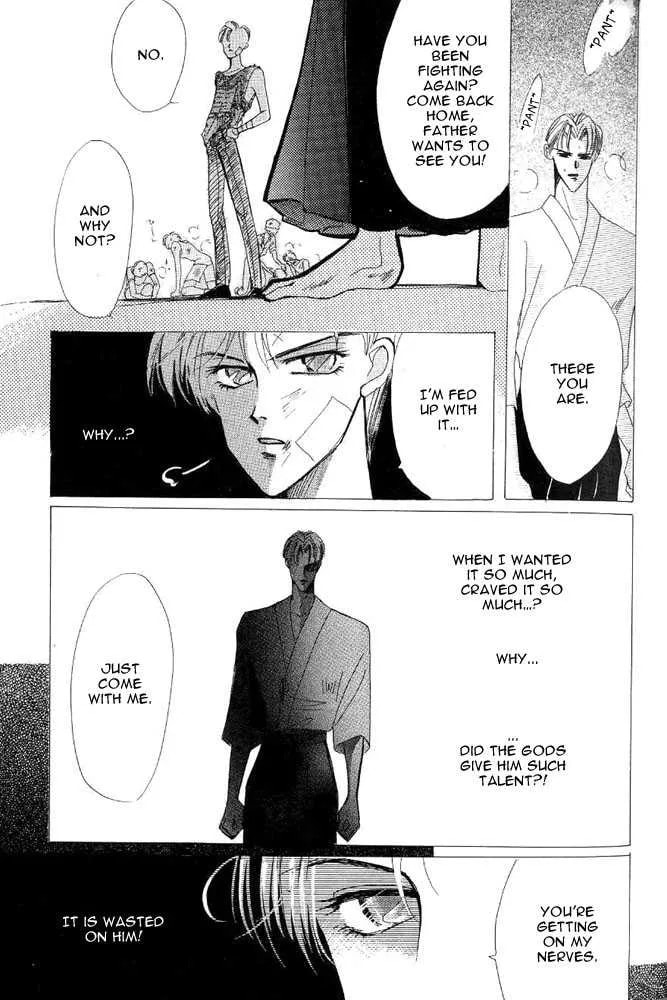 Read Bronze chapter 24.1 image 42 on Lezhin