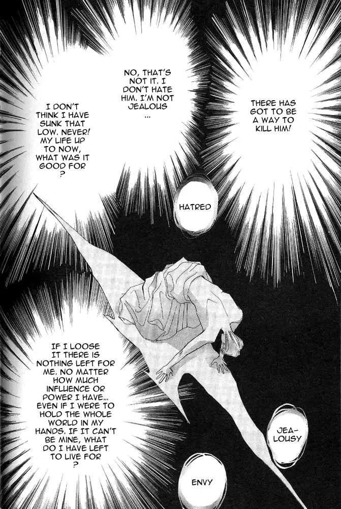 Read Bronze chapter 24.1 image 43 on Lezhin
