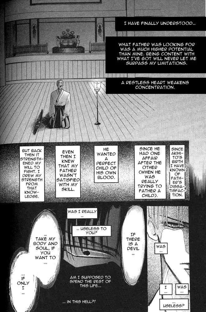 Read Bronze chapter 24.1 image 45 on Lezhin