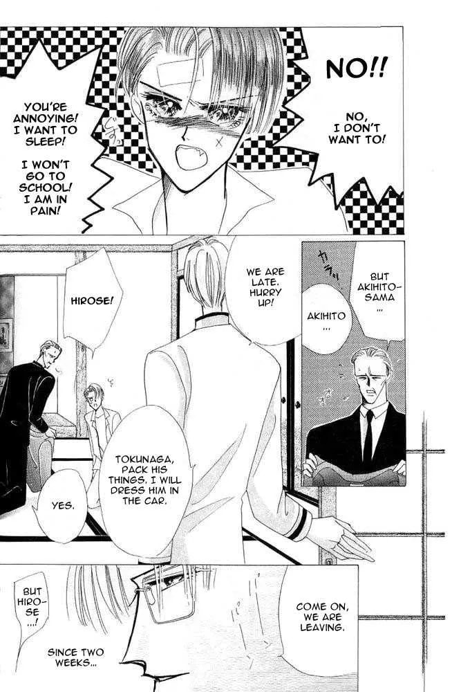 Read Bronze chapter 24.1 image 5 on Lezhin