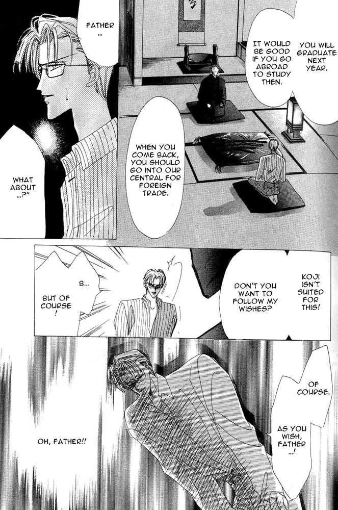 Read Bronze chapter 24.1 image 52 on Lezhin