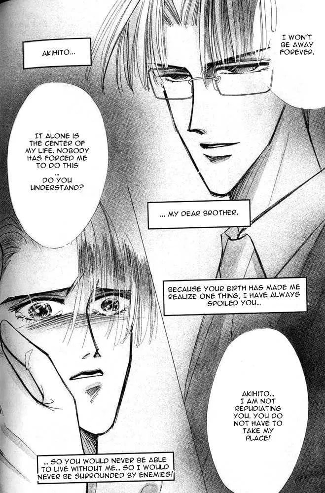 Read Bronze chapter 24.1 image 55 on Lezhin