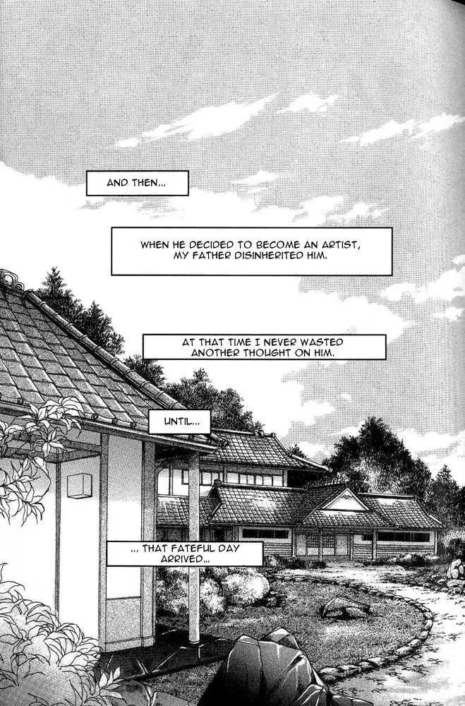 Read Bronze chapter 24.1 image 58 on Lezhin