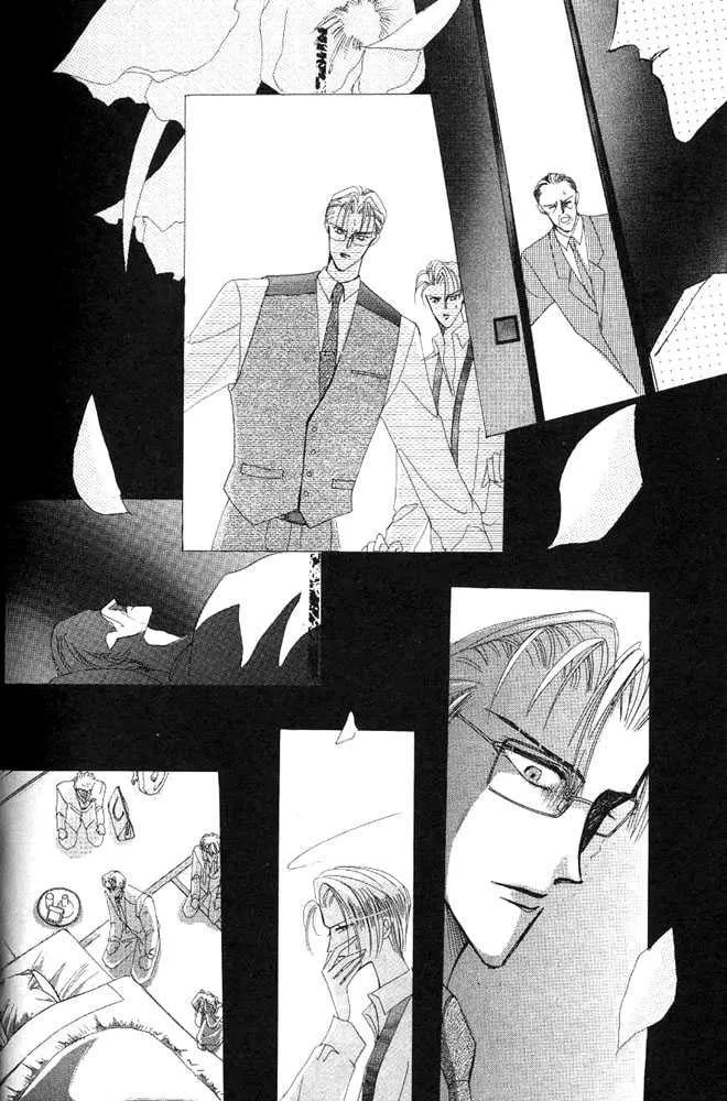 Read Bronze chapter 24.1 image 59 on Lezhin