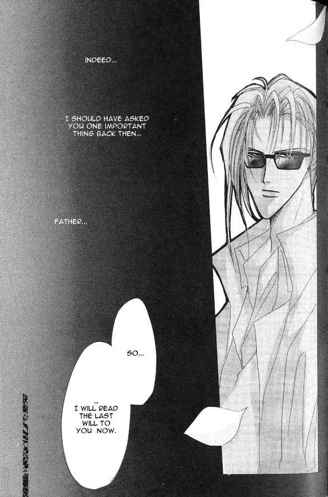 Read Bronze chapter 24.1 image 60 on Lezhin