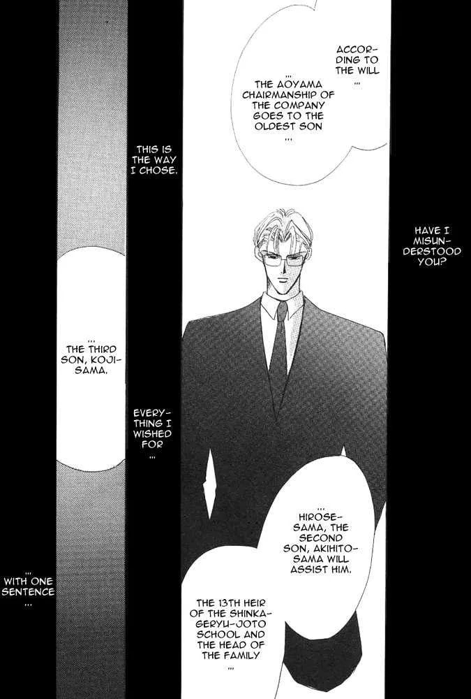 Read Bronze chapter 24.1 image 61 on Lezhin