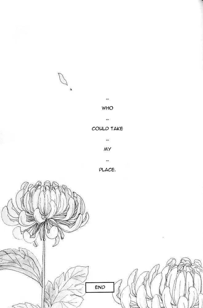 Read Bronze chapter 24.1 image 65 on Lezhin