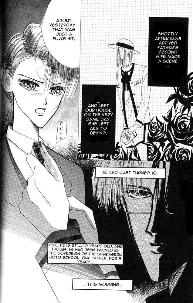 Read Bronze chapter 24.1 image 7 on Lezhin
