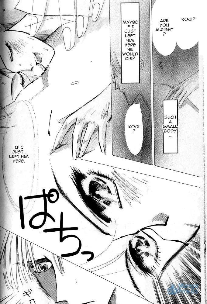 Read Bronze chapter 24.5 image 20 on Lezhin