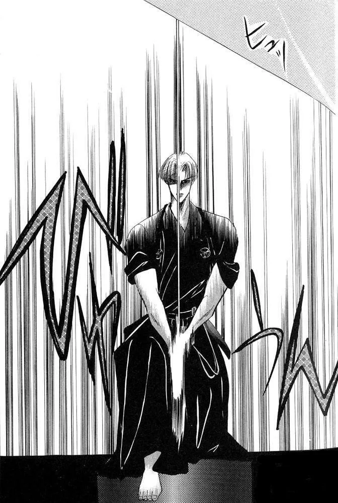 Read Bronze chapter 24.5 image 27 on Lezhin