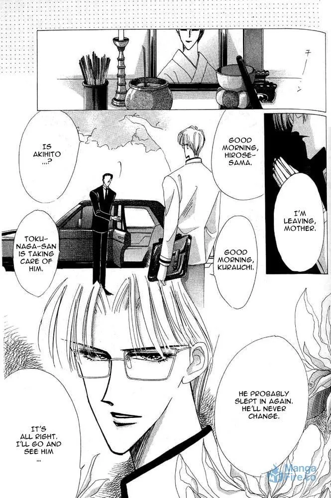 Read Bronze chapter 24.5 image 5 on Lezhin