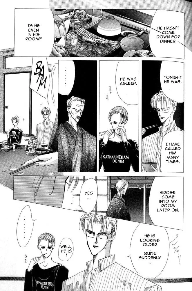 Read Bronze chapter 24.5 image 51 on Lezhin