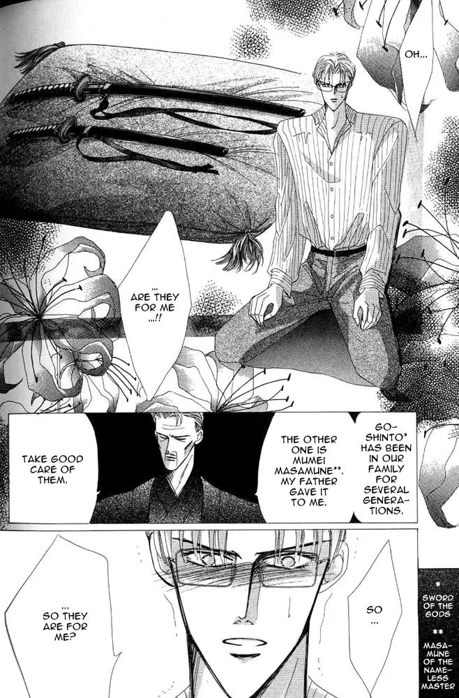 Read Bronze chapter 24.5 image 52 on Lezhin
