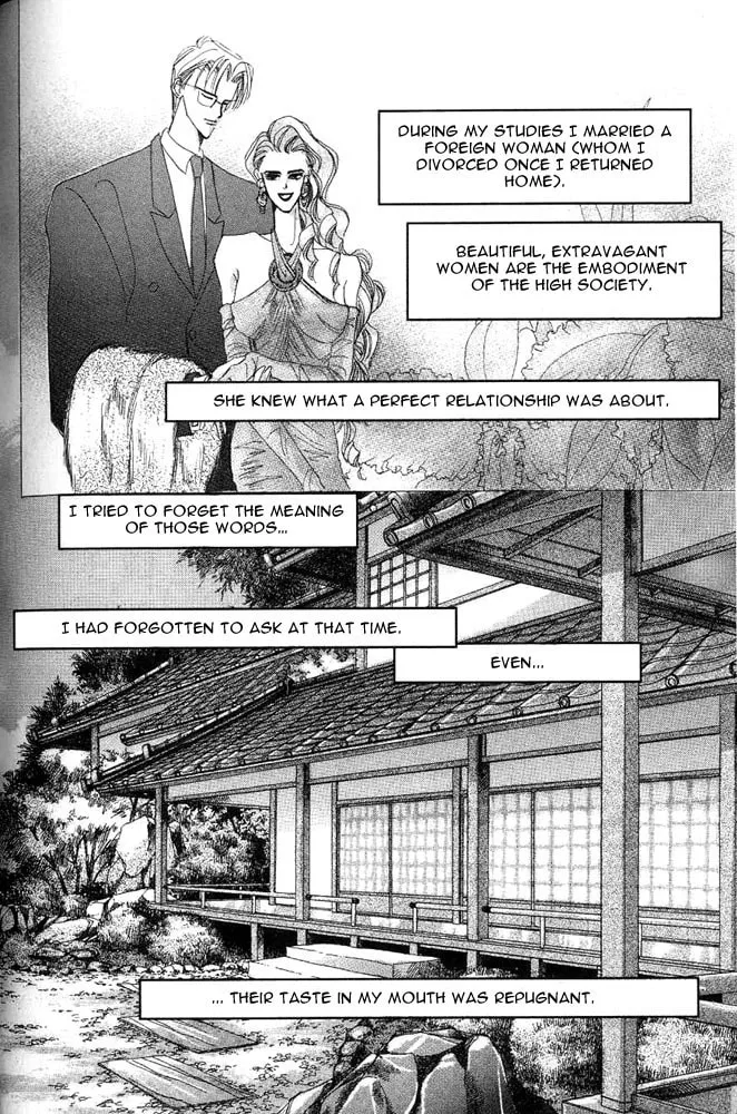 Read Bronze chapter 24.5 image 58 on Lezhin