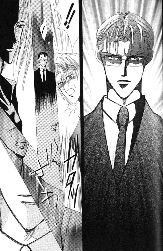 Read Bronze chapter 24.5 image 63 on Lezhin