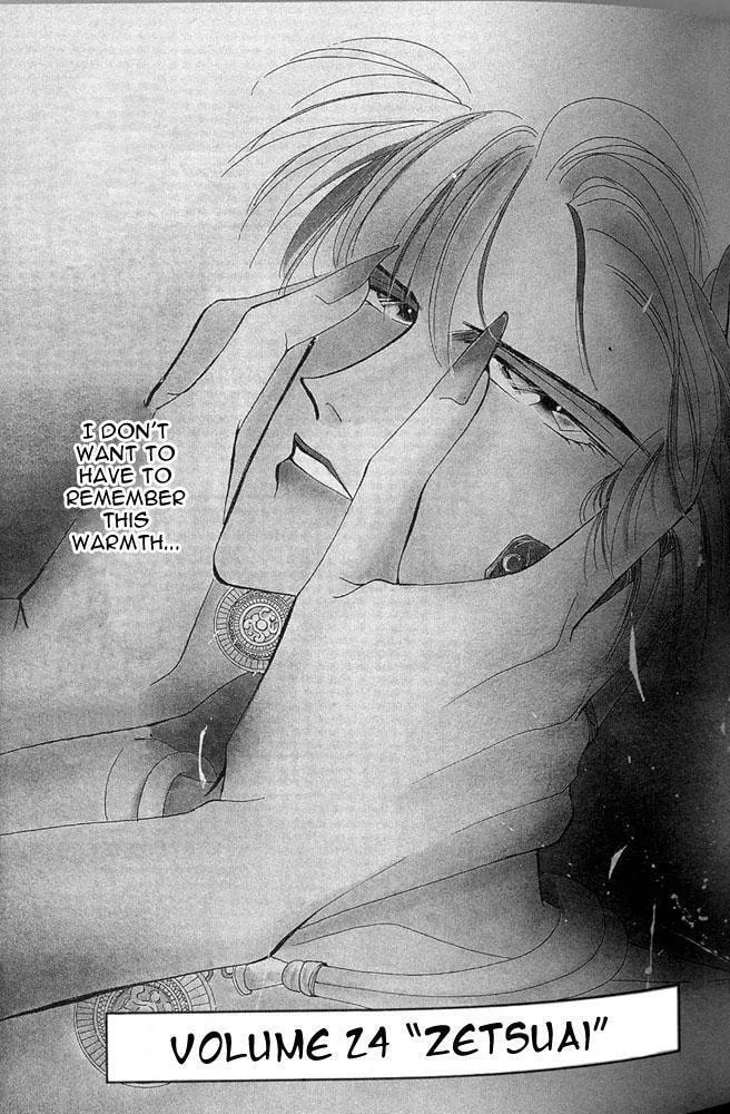 Read Bronze chapter 24 image 1 on Lezhin