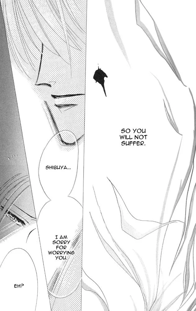 Read Bronze chapter 24 image 15 on Lezhin