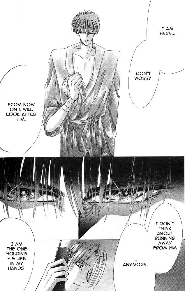 Read Bronze chapter 24 image 16 on Lezhin