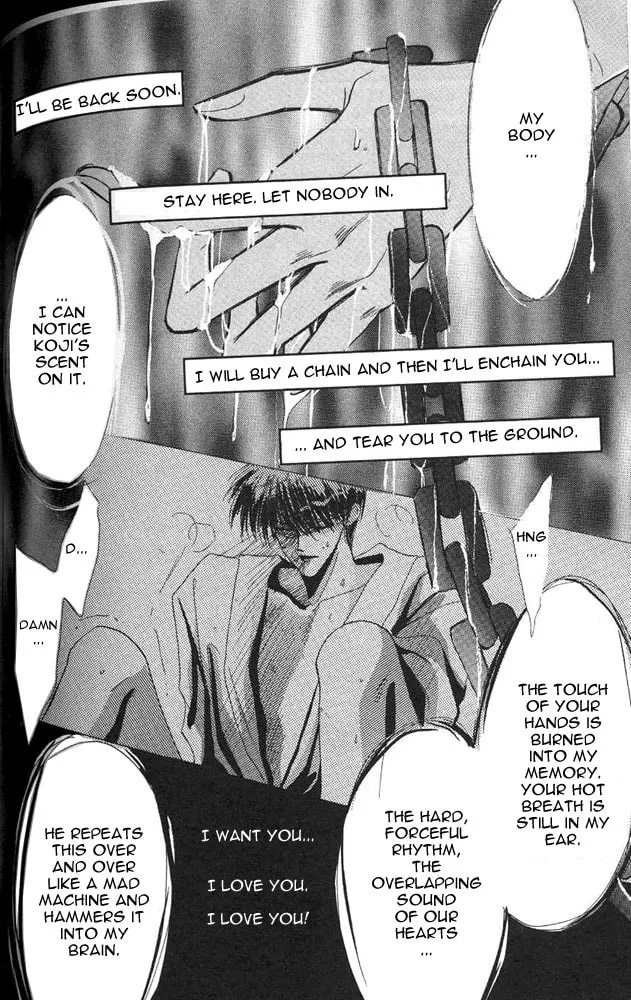 Read Bronze chapter 24 image 28 on Lezhin