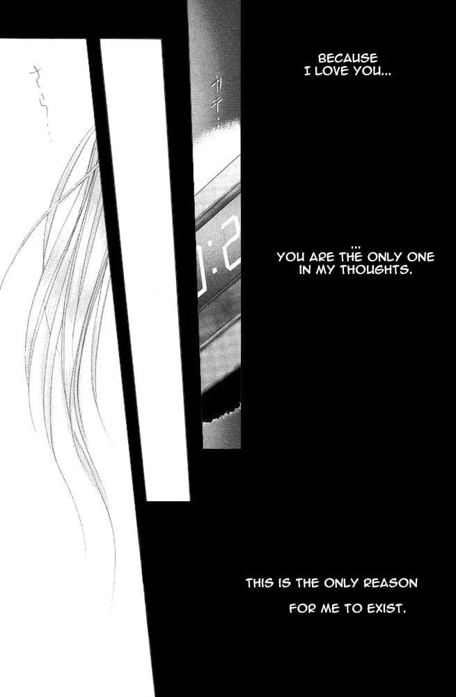 Read Bronze chapter 24 image 3 on Lezhin