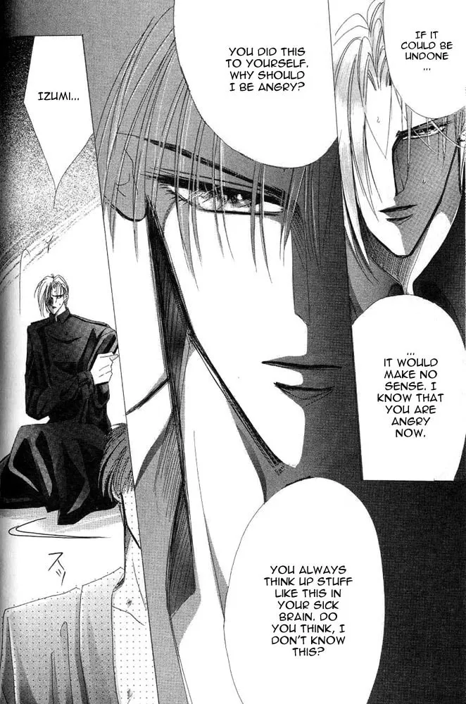 Read Bronze chapter 24 image 46 on Lezhin