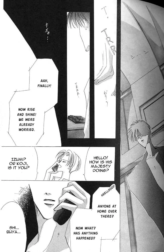 Read Bronze chapter 24 image 7 on Lezhin