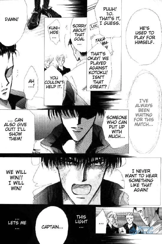 Read Bronze chapter 25 image 20 on Lezhin