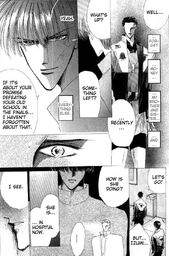 Read Bronze chapter 25 image 21 on Lezhin
