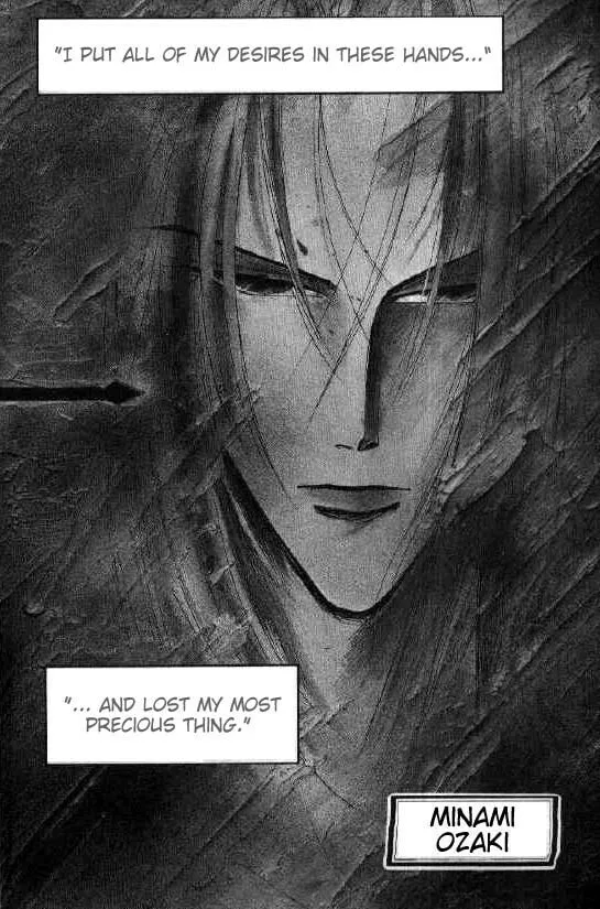 Read Bronze chapter 25 image 3 on Lezhin