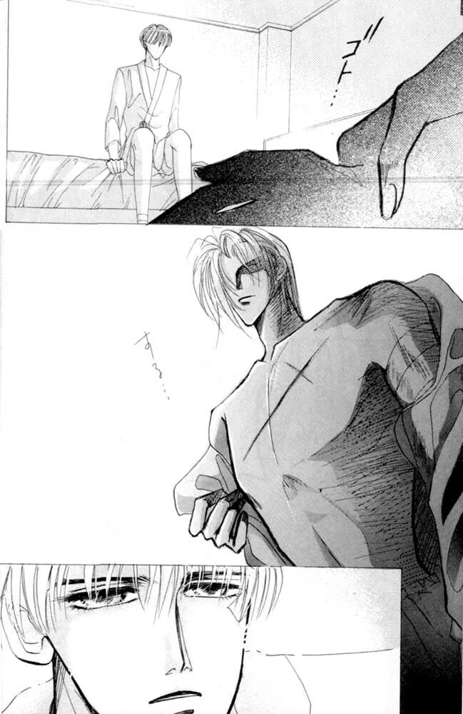 Read Bronze chapter 25 image 45 on Lezhin